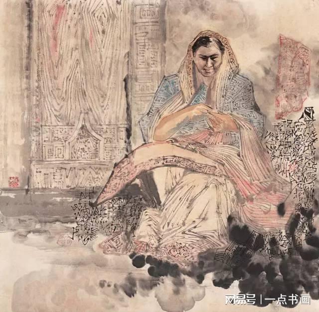 石鲁作品：墨色酣畅，痛快沉着 名人名家 第3张