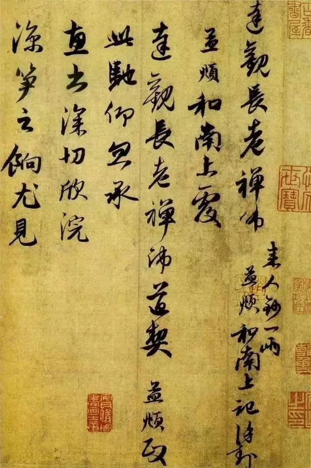 赵孟頫：诗书画集大成第一人 名人名家 第21张