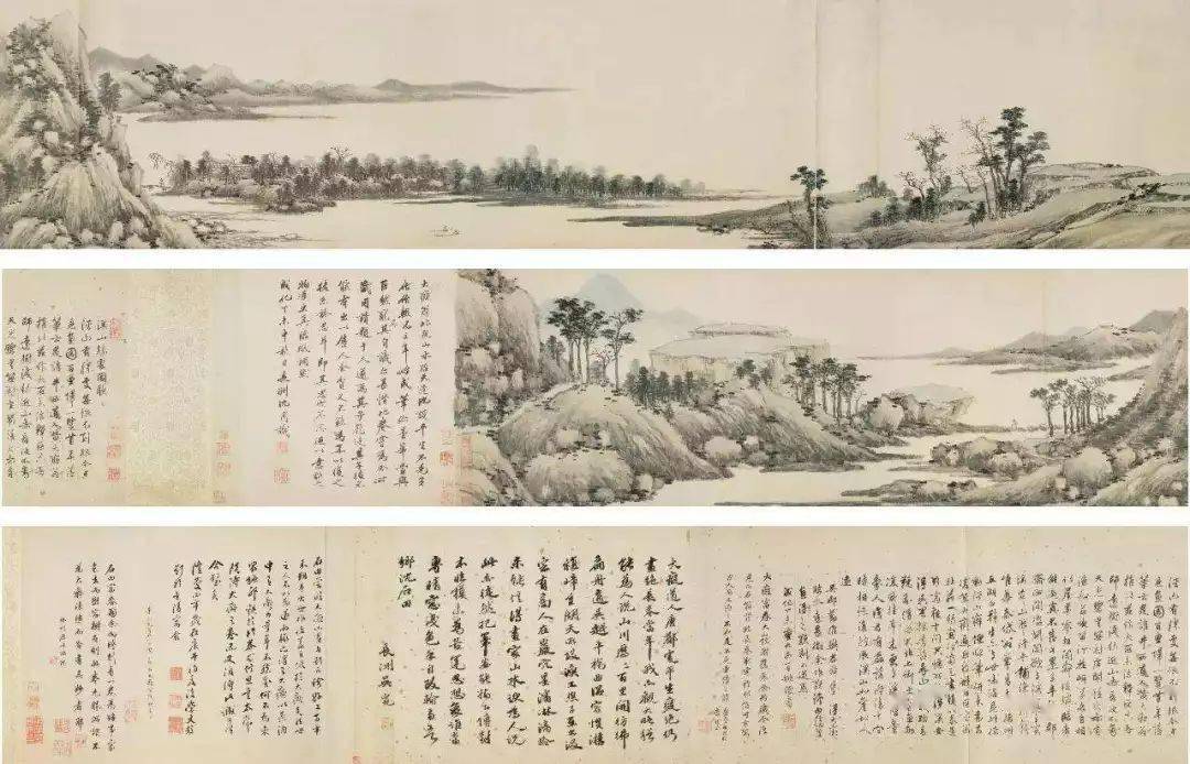 沈周：天地一痴仙 名人名家 第28张