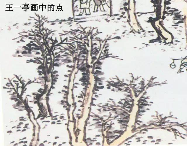 黄宾虹作画一些不为人知的特点！ 名人名家 第13张