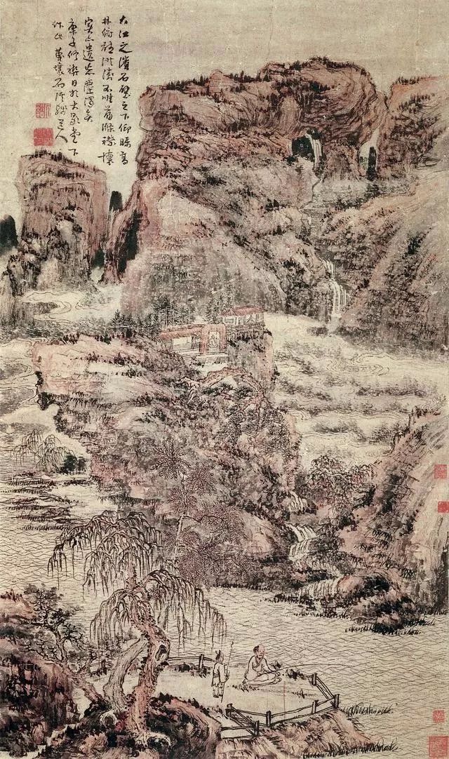 髡残：以书家之妙，通于画法 名人名家 第5张