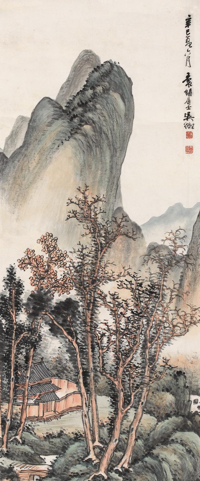吴徵（待秋）中国画作品选 名人名家 第27张