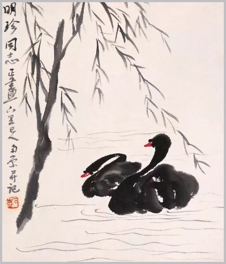 陈子庄：艺术要反映第一念 名人名家 第2张