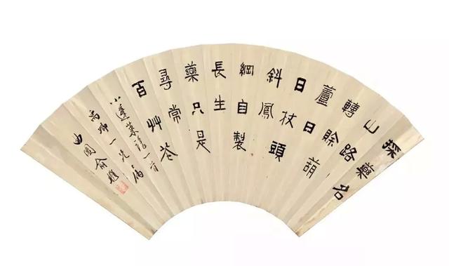 俞樾：最后一位朴学大师 名人名家 第3张