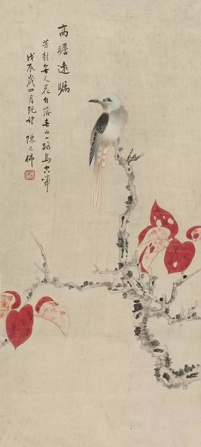 中国花鸟大师陈之佛的世界 名人名家 第3张