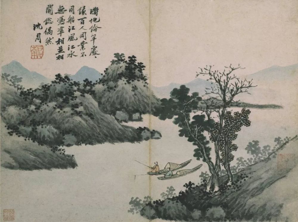 沈周卧游：性情所在、不亦乐乎！ 名人名家 第29张