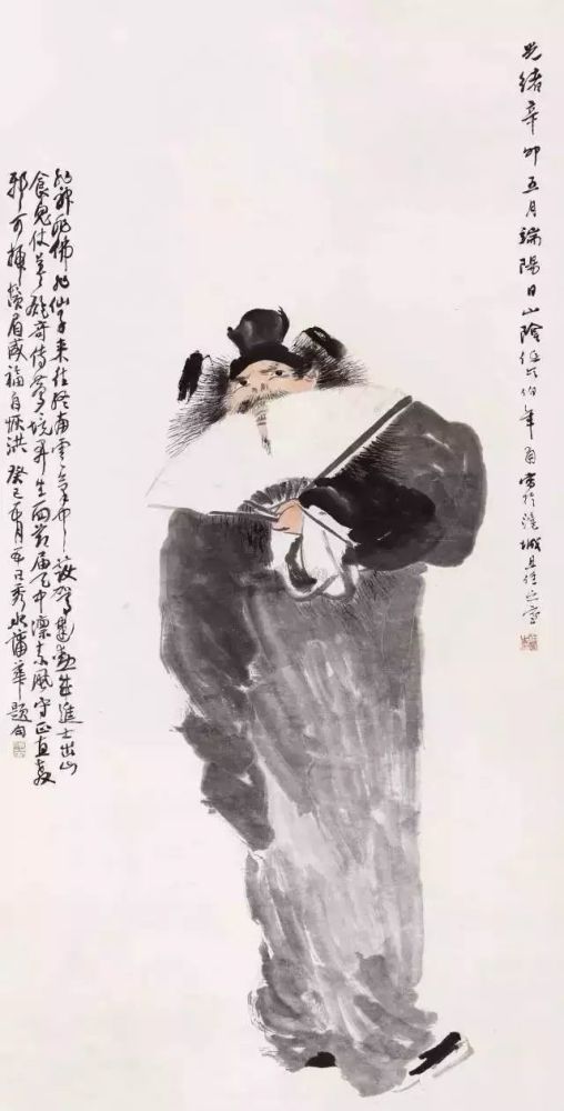 任伯年各个时期经典作品鉴赏！ 名人名家 第37张