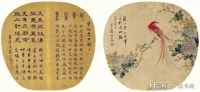 缪嘉惠：近代画史上一颗才华闪烁的星星 名人名家 第11张