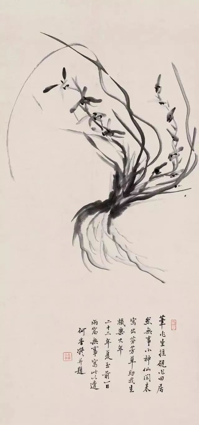 何香凝的梅兰竹菊松，清新雅致 名人名家 第7张