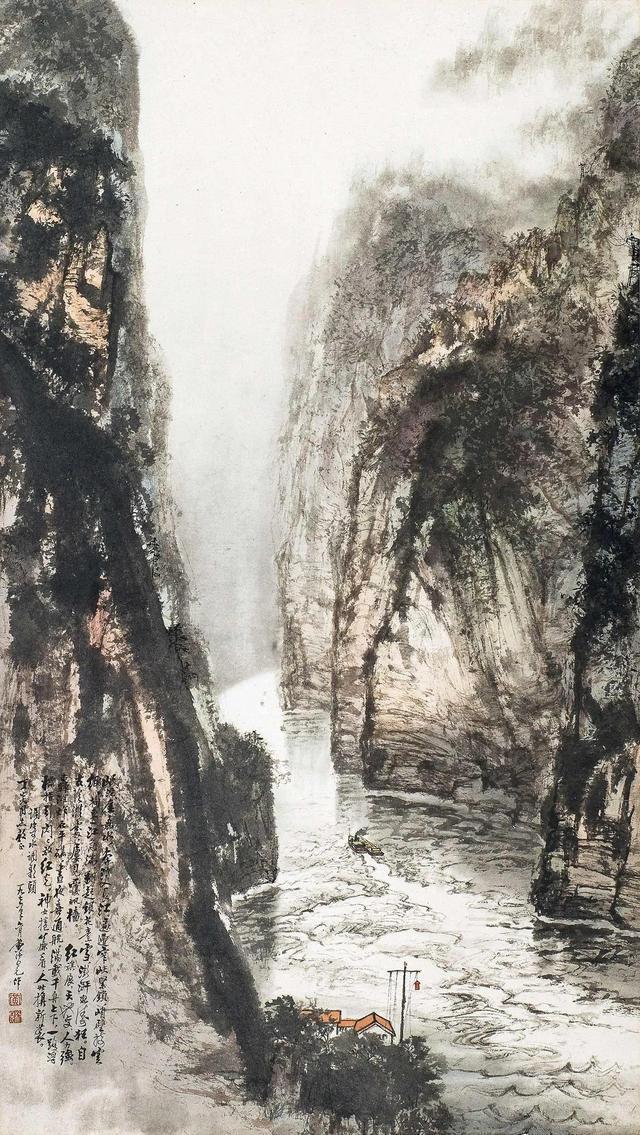 山水画家黄纯尧，为时代作证，替江山代言 名人名家 第15张