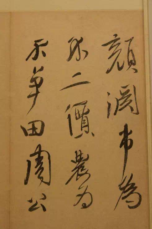 徐渭：高书不入俗眼，入俗眼者必非高书！ 名人名家 第4张