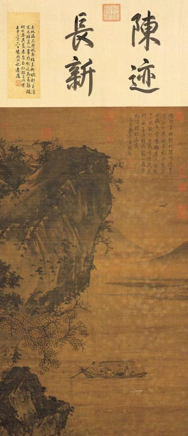 吴镇的作品为何多为“渔夫”？ 名人名家 第6张