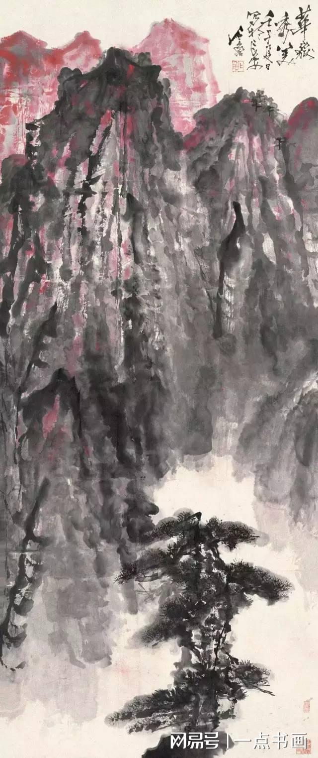 石鲁作品：墨色酣畅，痛快沉着 名人名家 第16张