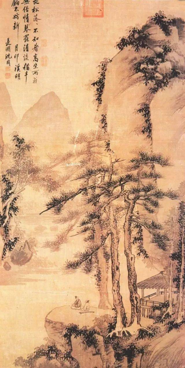 沈周：天地一痴仙 名人名家 第36张