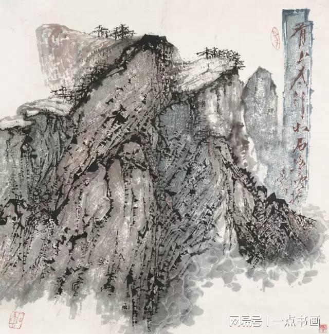 石鲁作品：墨色酣畅，痛快沉着 名人名家 第22张
