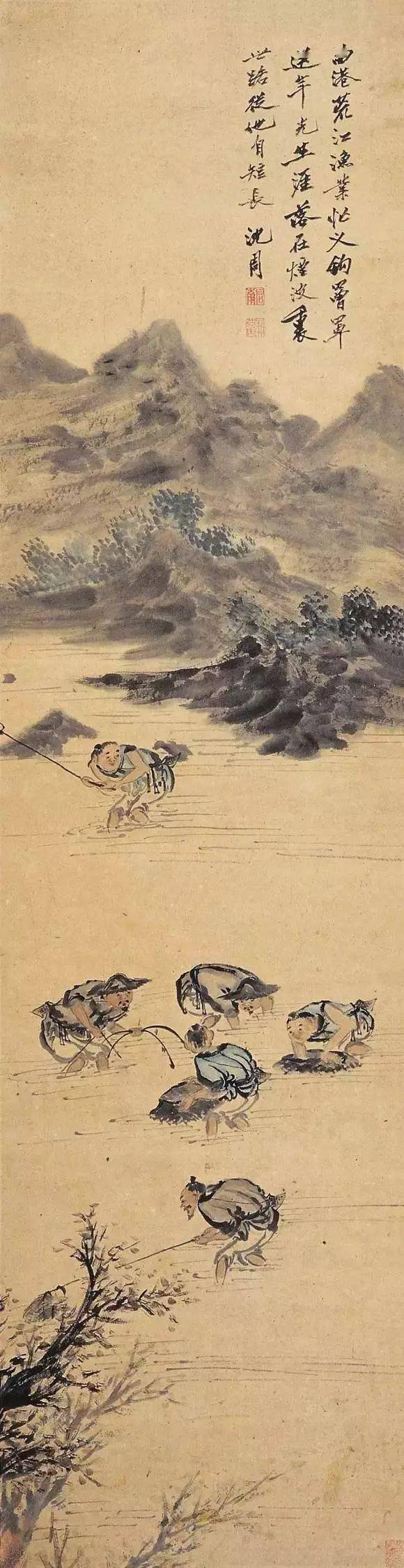 沈周：天地一痴仙 名人名家 第6张