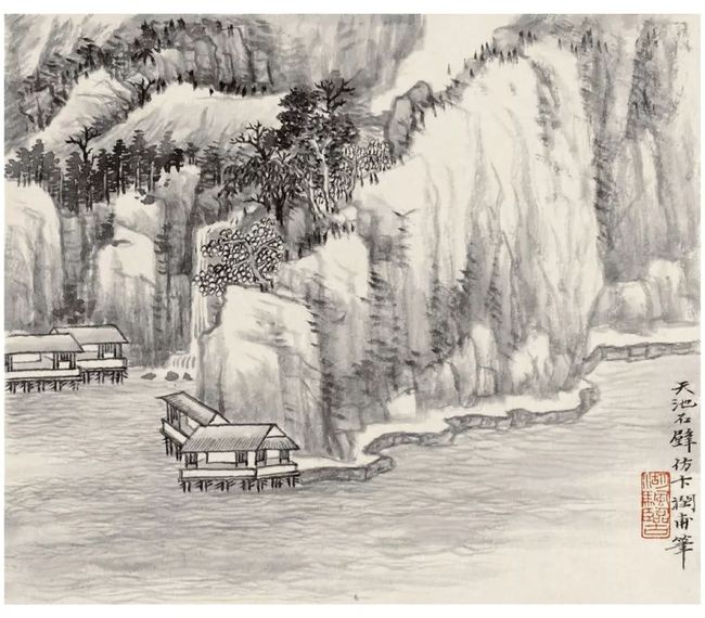 吴湖帆：山水画设色风格 名人名家 第19张