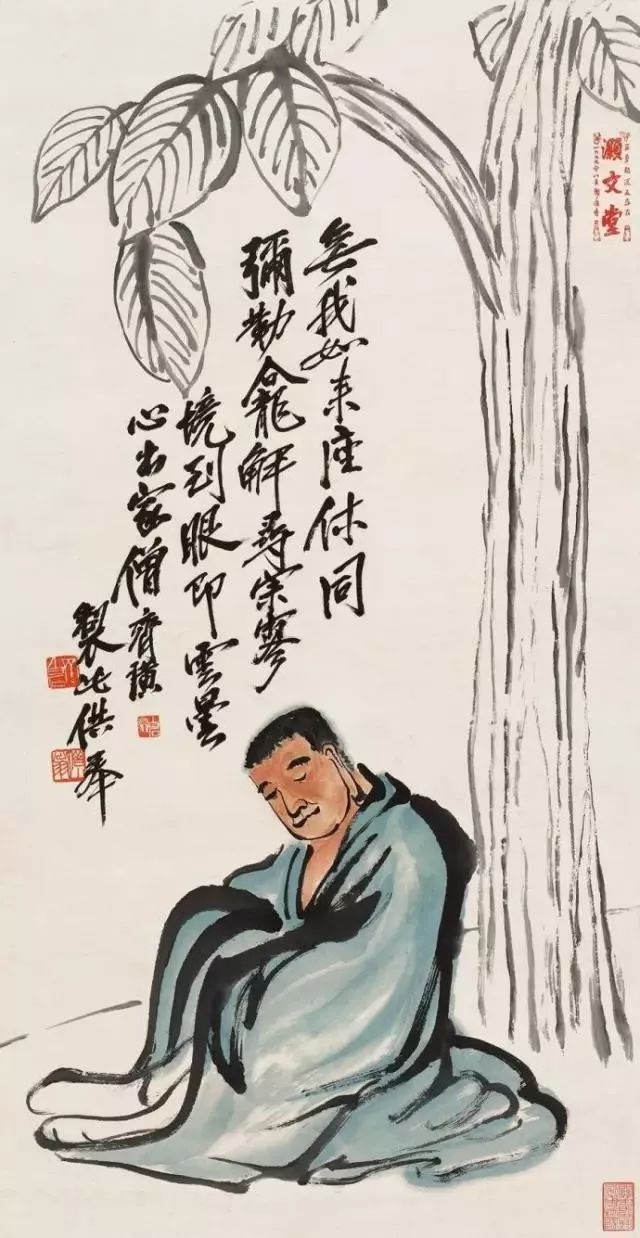 齐白石的“佛”，堪称一绝！ 名人名家 第9张