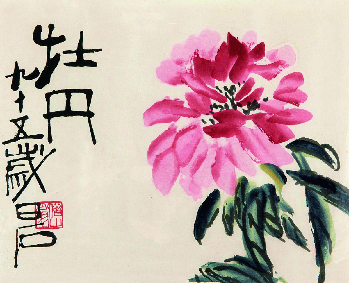 齐白石的所有字画的价值几何？ 名人名家 第6张