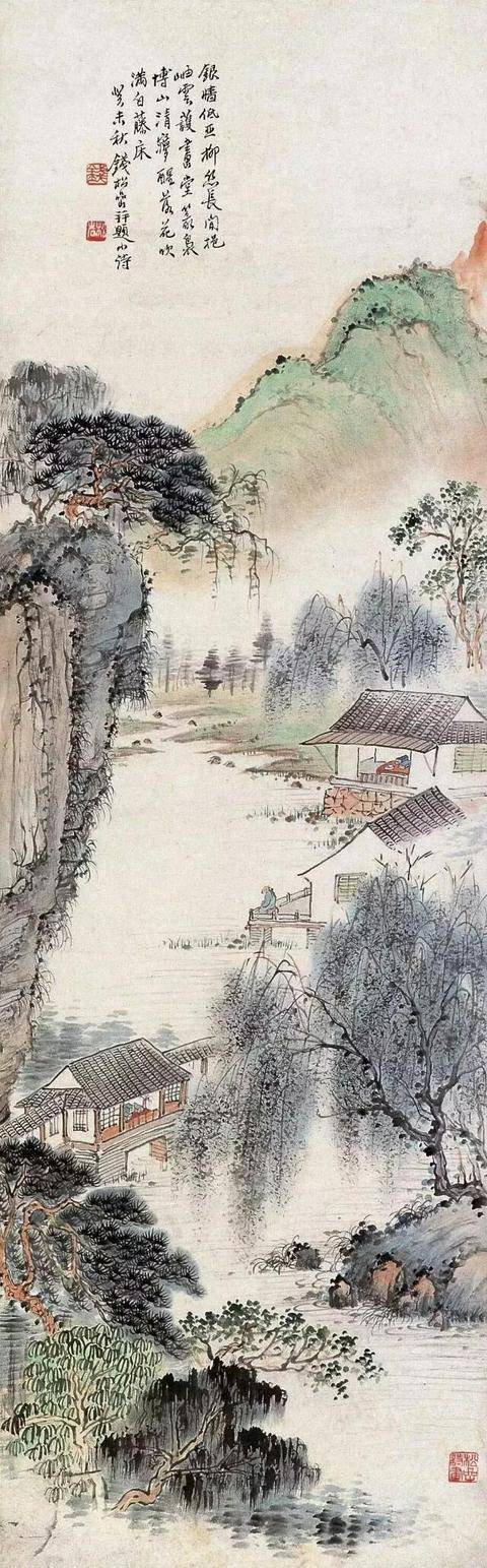 钱松喦山水： 笔墨苍郁写河山 名人名家 第16张