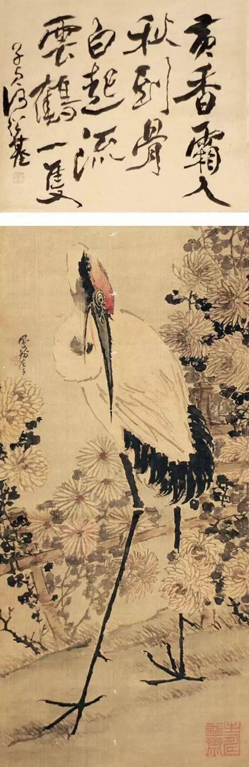 千古第一左手画家：“扬州八怪”高凤翰 名人名家 第2张