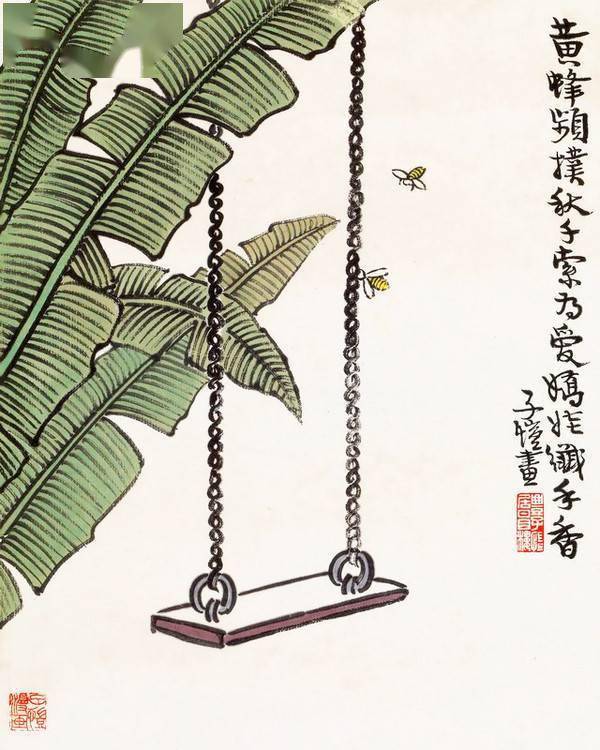 丰子恺：能称得上艺术的字画，都有弦外余音 名人名家 第2张