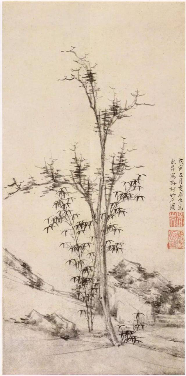 明朝第一画竹高手：王绂 名人名家 第11张