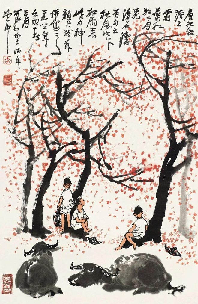 看李可染笔下秋趣图 名人名家 第1张