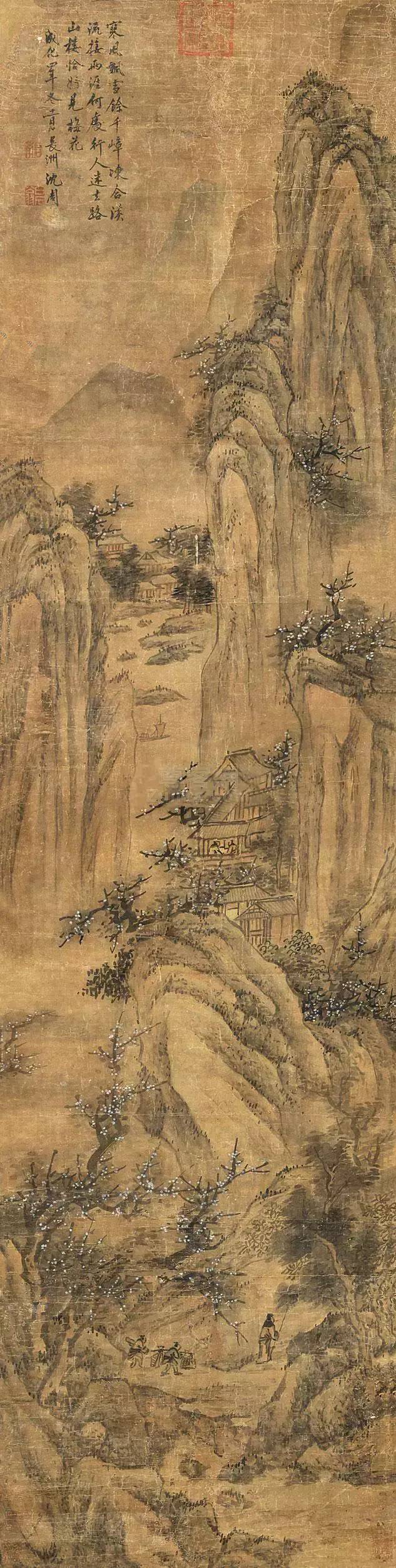 沈周的粗笔山水,凝练了一生的笔墨功夫 名人名家 第18张-墨韵书香 沈周的粗笔山水,凝练了一生的笔墨功夫 名人名家 第18张