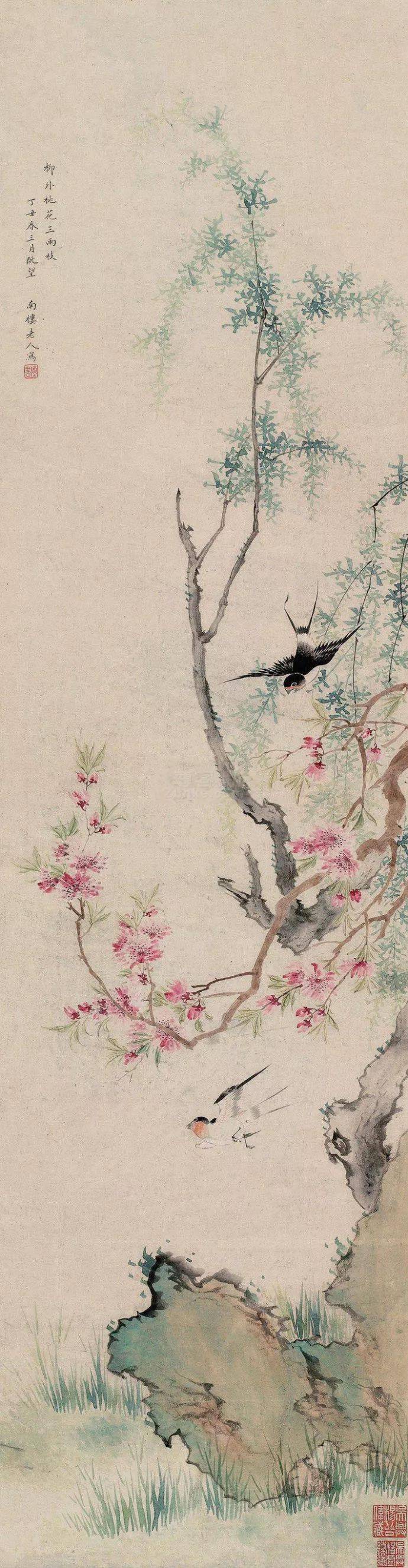 陈书：清代第一女画家 名人名家 第20张