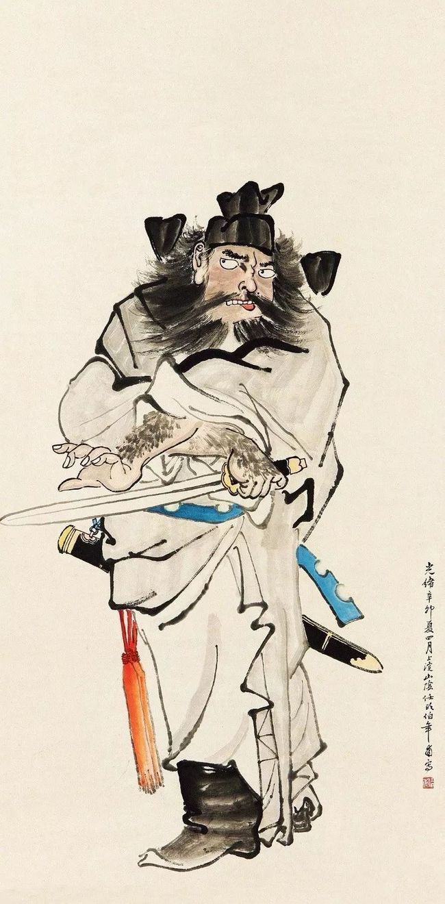 任伯年：至俗于生活，至雅于艺术 名人名家 第18张
