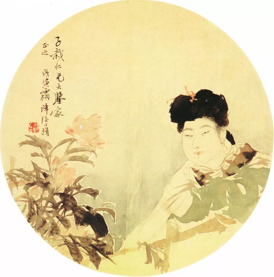 任伯年各个时期经典作品鉴赏！ 名人名家 第107张