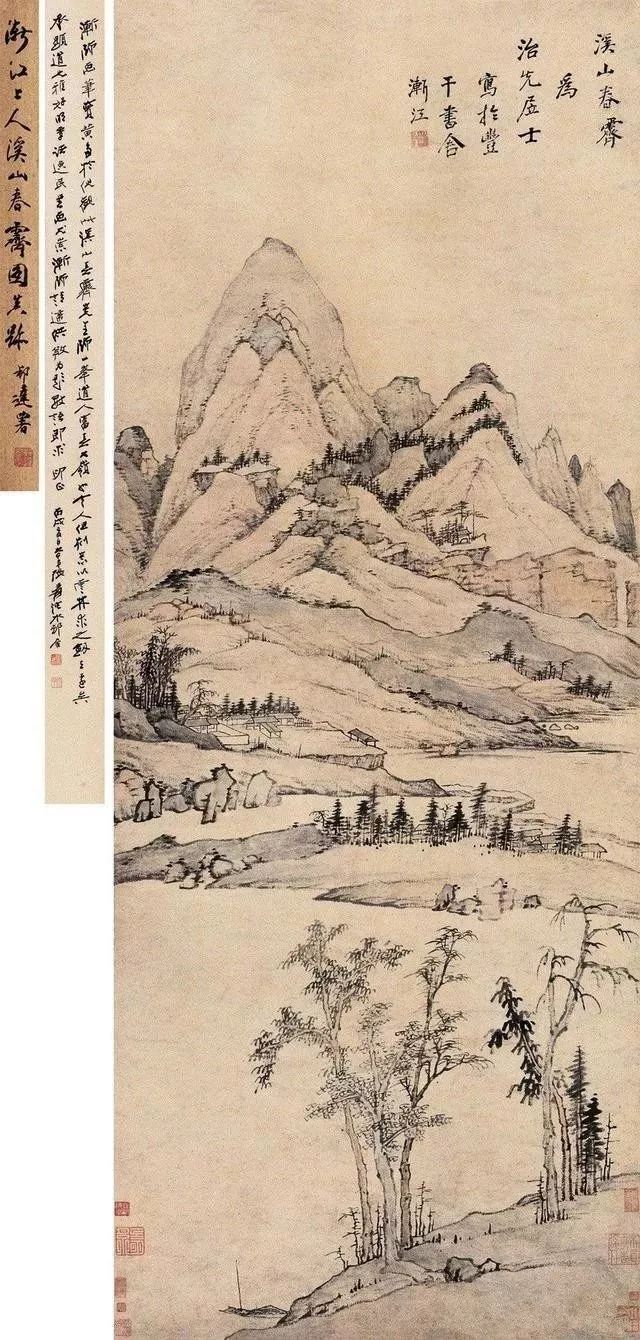 弘仁:以参禅为生活,用笔墨作佛事 名人名家 第15张-墨韵书香 弘仁:以参禅为生活,用笔墨作佛事 名人名家 第15张