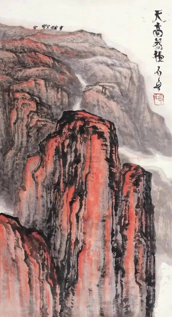 石鲁的红色山水，激情澎湃！ 名人名家 第5张