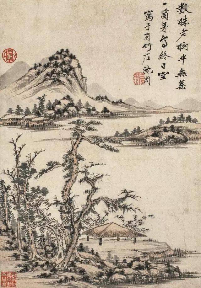 沈周：天地一痴仙 名人名家 第26张