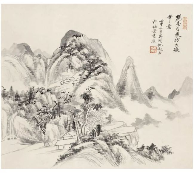 吴湖帆：山水画设色风格 名人名家 第31张