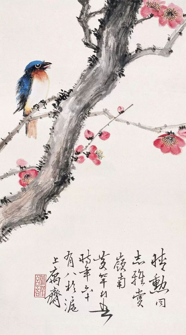 黄幻吾：色彩美、构图美、形象美 名人名家 第74张