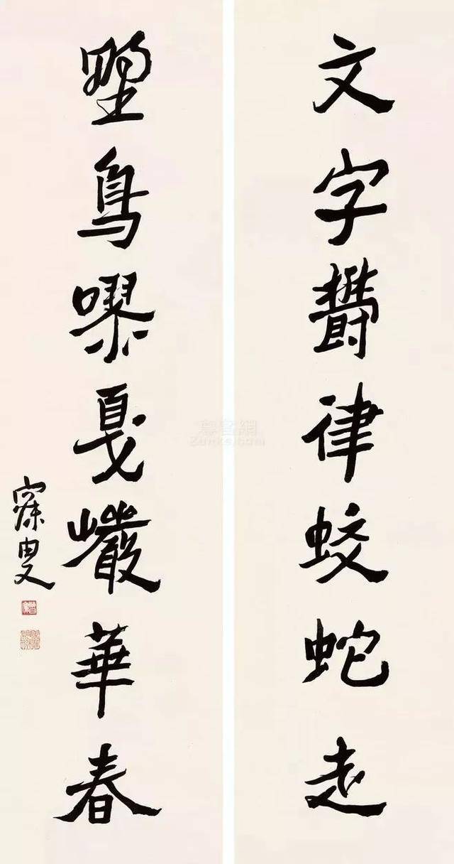 这就是沈曾植，一个很难理解的书法家 名人名家 第11张