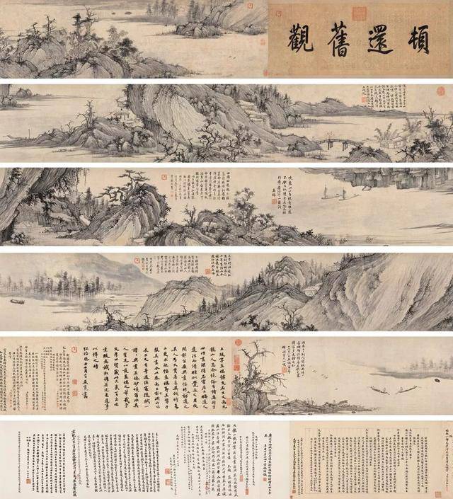 明朝第一画竹高手：王绂 名人名家 第27张