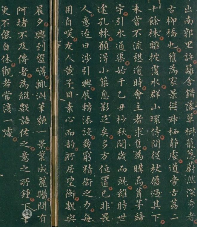 彭汝楠：明代侍郎的书法，颇有古意！ 名人名家 第2张