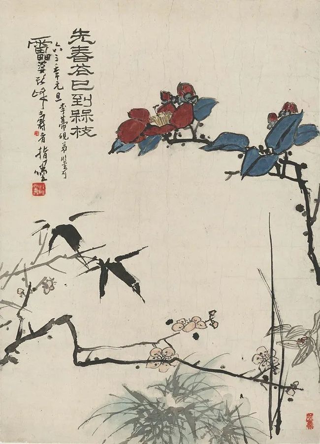 潘天寿：大师构图，绝妙！ 名人名家 第14张