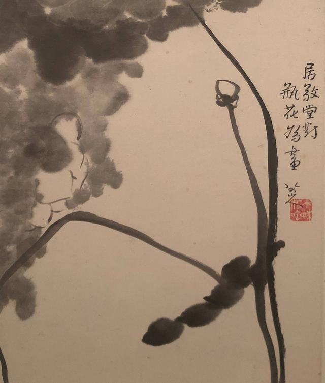 他是朱元璋的后代，书画笔墨简练，范曾说三百年来无人超越！ 名人名家 第2张