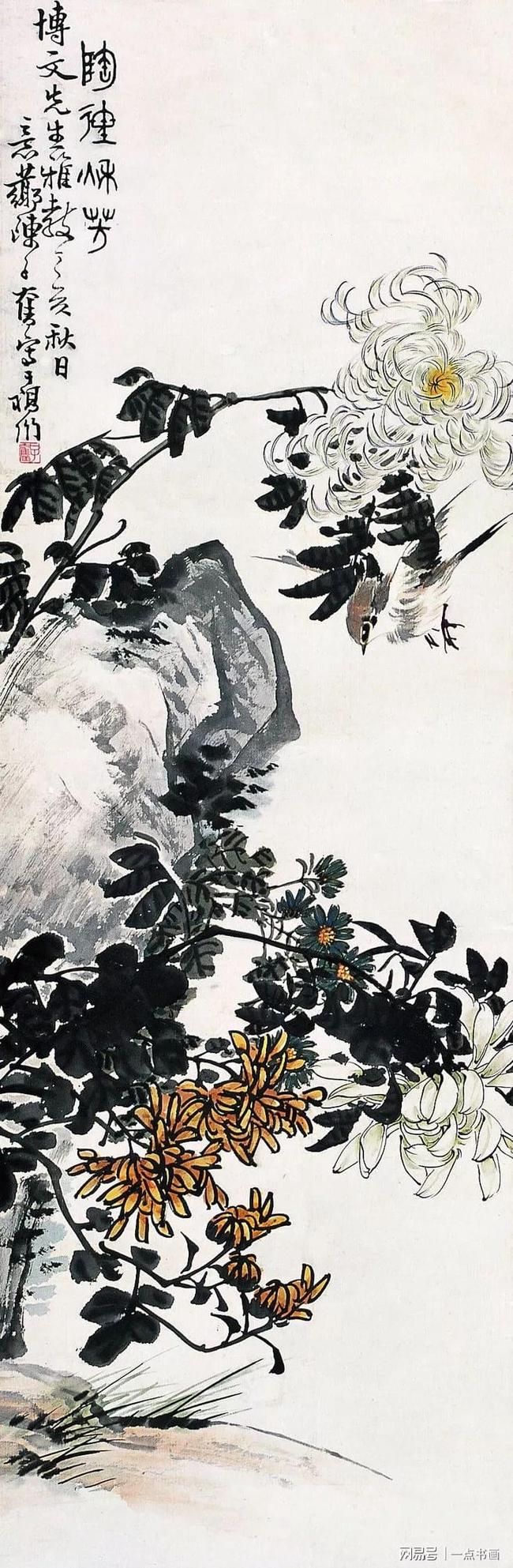 陈子奋：没有好的笔条，不能画出好的画 名人名家 第21张