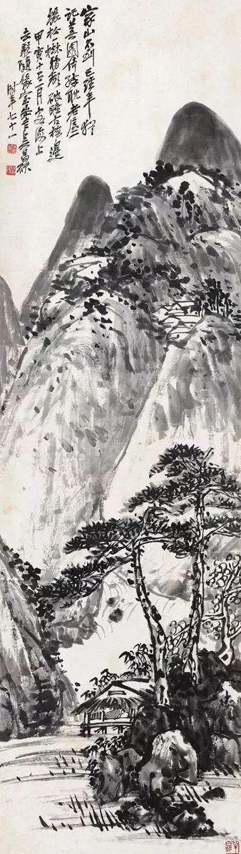 吴昌硕 燥中带润，润中带燥的笔道，很是让人佩服。 名人名家 第17张