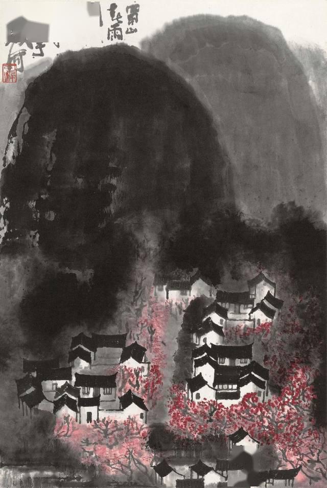 李可染笔下的绝美光影山水画 名人名家 第31张