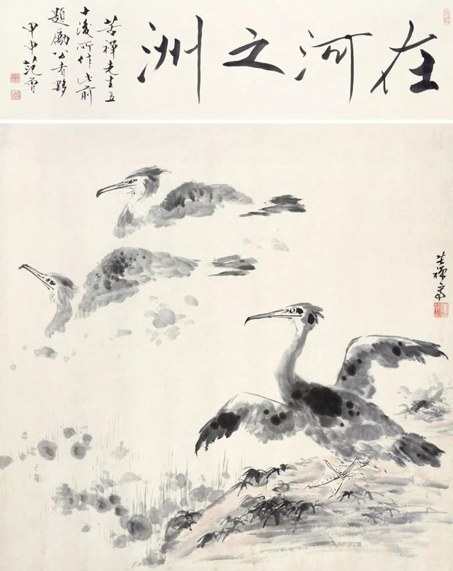 李苦禅：这才是大写意的气派！ 名人名家 第18张