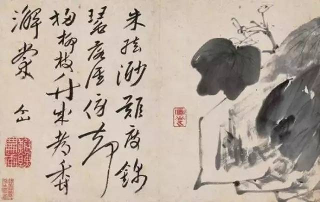 独步古今的艺术大师——朱耷 名人名家 第13张