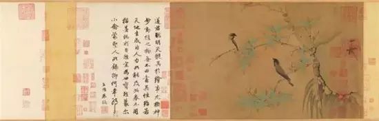 宋徽宗：一字一画足以抵消江山恨 名人名家 第15张