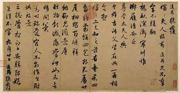 赵孟頫｜一个复杂的书法人物 名人名家 第3张