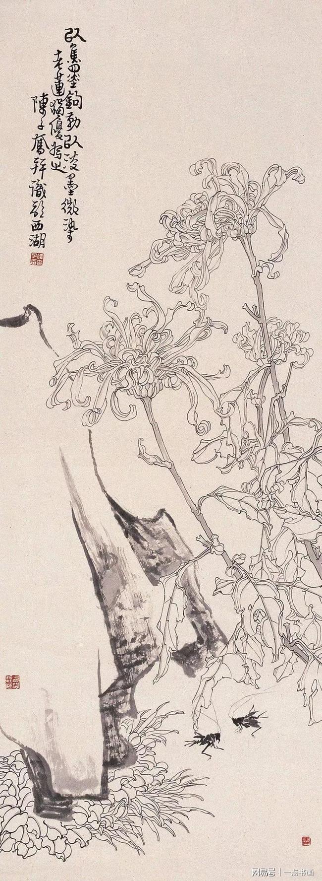 陈子奋：没有好的笔条，不能画出好的画 名人名家 第32张